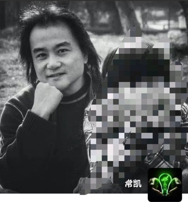 Showbiz thế giới bàng hoàng tiếc thương loạt sao đình đám qua đời vì COVID-19: Từ Vua hài Nhật đến tài tử Star Wars đều quá thương tâm - Ảnh 4.