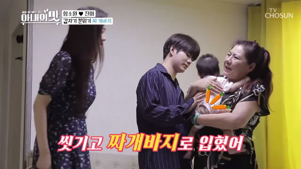 Cặp vợ 42 chồng 24: Ham So Won bị chỉ trích khi nhận căn hộ 20 tỷ từ nhà chồng - Ảnh 4.