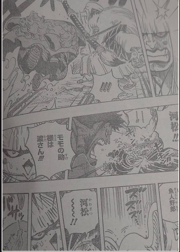 Spoiler One Piece 976 bản đầy đủ: Momonosuke muốn tự tay tiêu diệt Kaido và Orochi, Jinbei gặp lại Luffy tại Wano quốc! - Ảnh 2.