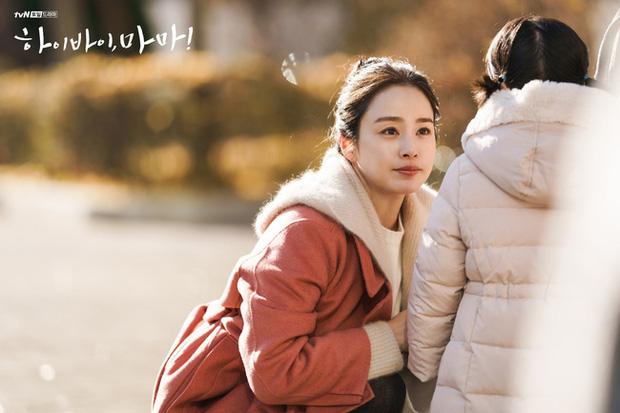 Kim Tae Hee cám ơn khán giả sau tập cuối Hi Bye, Mama!: Mong tình cảm gia đình lúc nào cũng sưởi ấm tâm hồn mọi người! - Ảnh 2. Kim Tae Hee cám ơn khán giả sau tập cuối Hi Bye, Mama!: Mong tình cảm gia đình lúc nào cũng sưởi ấm tâm hồn mọi người! - Ảnh 2.