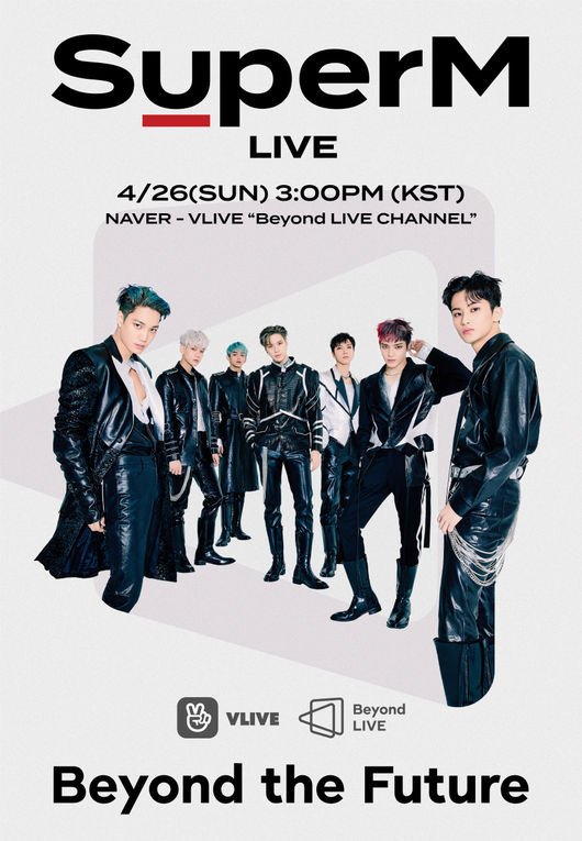 SM tuyên bố mở ra 1 kỷ nguyên mới cho live concert phát sóng online trả phí, SuperM cùng loạt unit của NCT chính là những nghệ sĩ tiên phong - Ảnh 2.