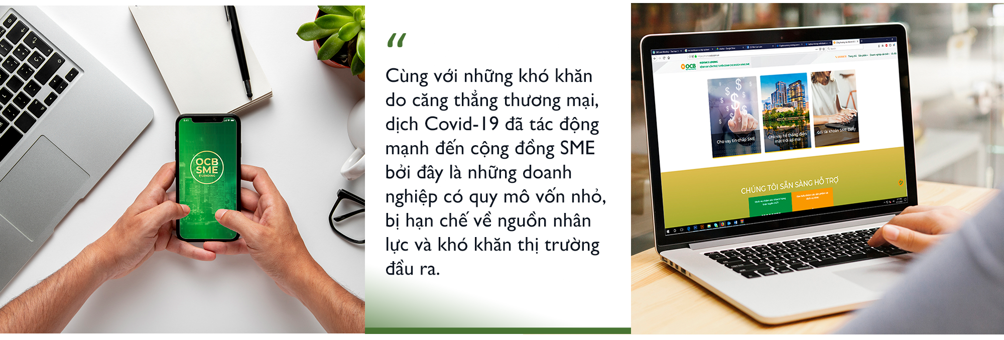 Chỉ một “cú nhấp chuột” OCB SME E-lending sẽ giúp khách hàng SME tiếp cận vốn vay trực tiếp từ ngân hàng - Ảnh 3.