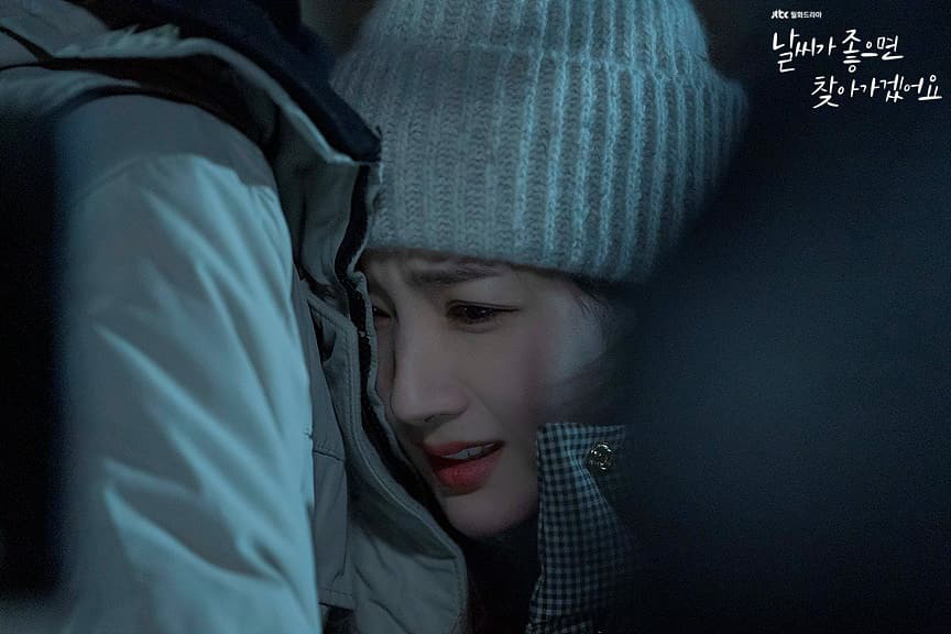 Park Min Young đẹp mê mẩn trong bộ ảnh "màu nước mắt", đôi mắt ngấn lệ đốn tim người hâm mộ - Ảnh 5.