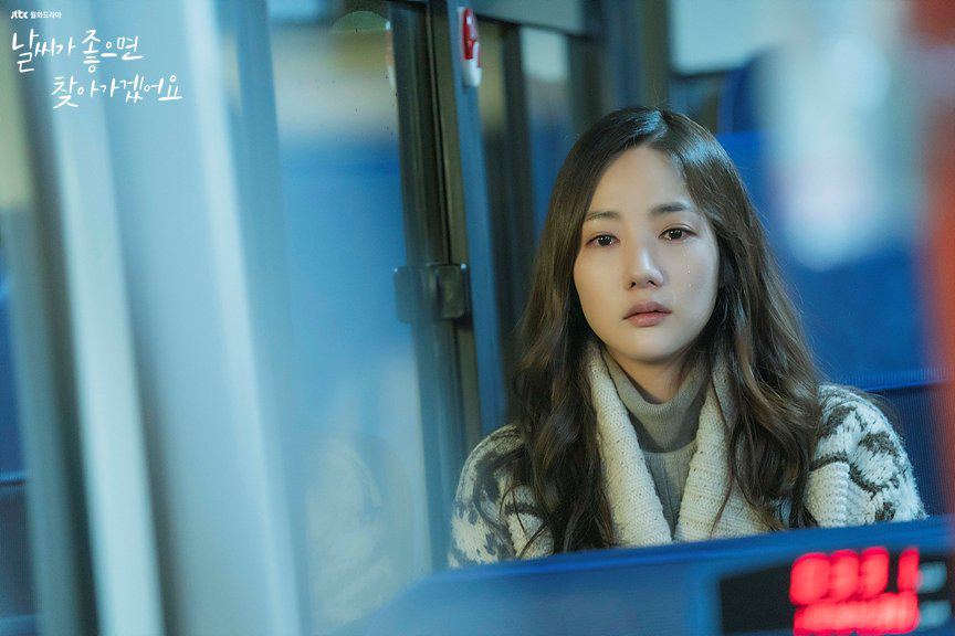 Park Min Young đẹp mê mẩn trong bộ ảnh "màu nước mắt", đôi mắt ngấn lệ đốn tim người hâm mộ - Ảnh 8.
