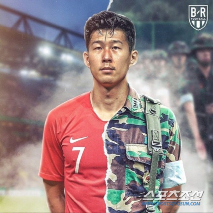 Son Heung-min vượt Ronaldo, Drogba về thành tích ghi bàn