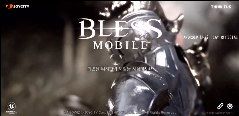 Bless Mobile - Siêu phẩm MMORPG hỗ trợ bởi Unreal Engine 4 có động thái khiến fan quốc tế hí hửng - Ảnh 1.