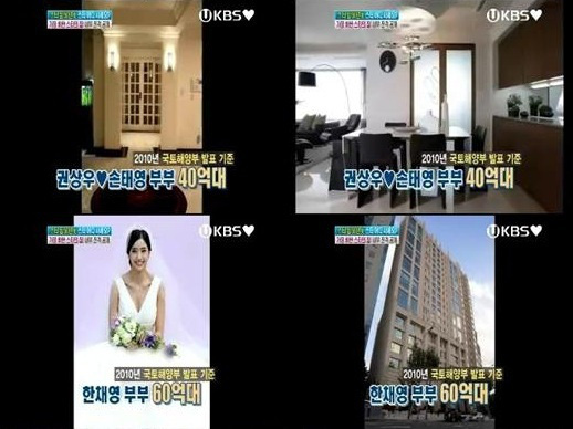 Búp bê xứ Hàn Han Chae Young: Tổ chức đám cưới xa hoa, tậu biệt thự trăm tỷ - Ảnh 8.