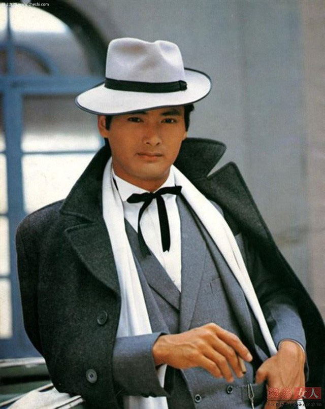 Châu Nhuận Phát và dàn diễn viên phim Bến Thượng Hải sau 40 năm - Ảnh 1. Châu Nhuận Phát và dàn diễn viên phim Bến Thượng Hải sau 40 năm - Ảnh 1.