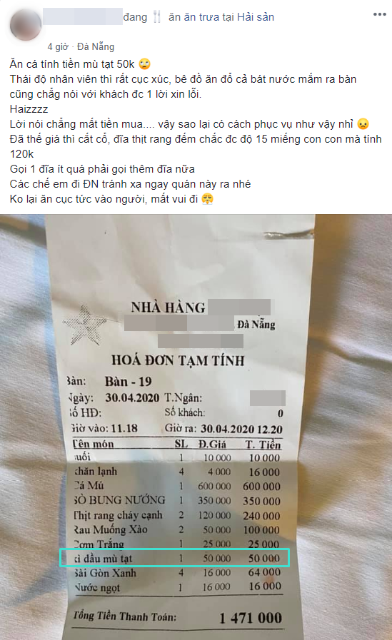 Nhà hàng hải sản ở Đà Nẵng lên tiếng sau khi bị thực khách phàn nàn việc tính 50k tiền xì dầu mù tạt, sự thật là gì? - Ảnh 1.