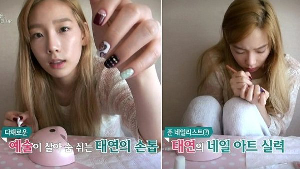 Trông thì cool ngầu mà Taeyeon cũng &quot;bánh bèo&quot; quá thể đáng khi toàn làm nail dễ thương, nhìn mà cưng xỉu - Ảnh 3.