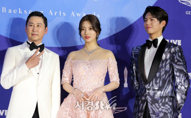 Suzy và Park Bo Gum xác nhận sẽ làm MC cho Baeksang 2020, duyên nợ 3 lần rồi đó hai anh chị đẹp ơi! - Ảnh 1.