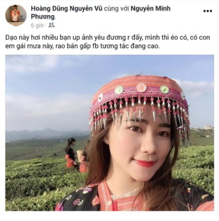 Ngẩn ngơ trước nhan sắc xinh đẹp của cô giáo Phương, bảo sao cơ trưởng PS Man giải nghệ sớm! - Ảnh 1.