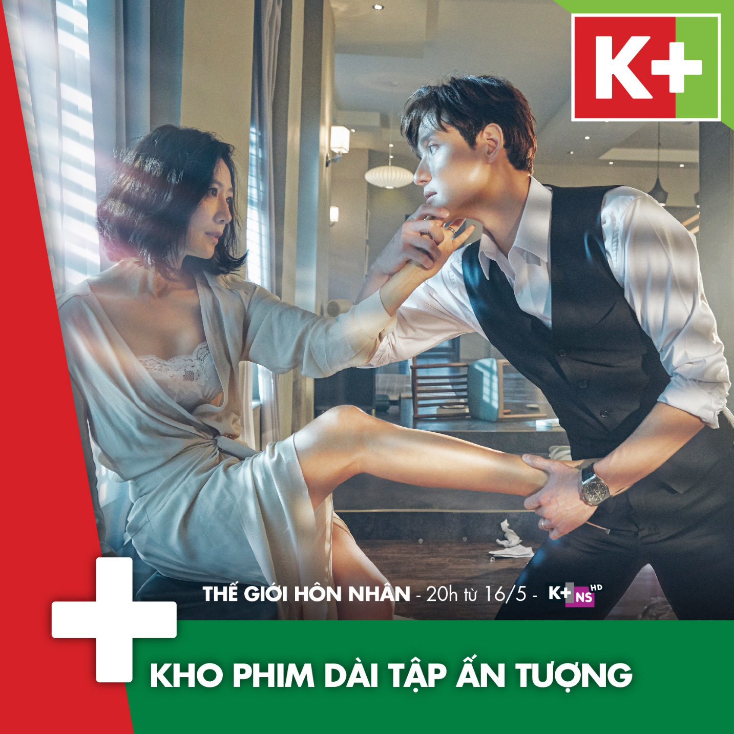 Drama ngoại tình 19  gây bão xứ Hàn - Thế Giới Hôn Nhân: Phim đã hot, chuyện bên lề còn gay cấn hơn! - Ảnh 5.