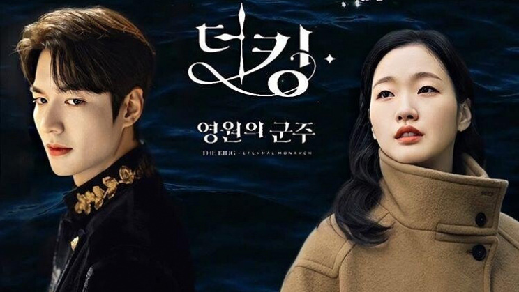 &quot;Quân vương bất diệt&quot; của Lee Min Ho - Kim Go Eun bị &quot;sờ gáy&quot; vì sử dụng lời thoại nhạy cảm về giới tính - Ảnh 2.