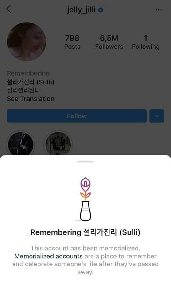 Instagram của Jonghyun, Sulli và Goo Hara đồng loạt cập nhật trạng thái đặc biệt, khiến hàng trăm fan bật khóc - Ảnh 3.