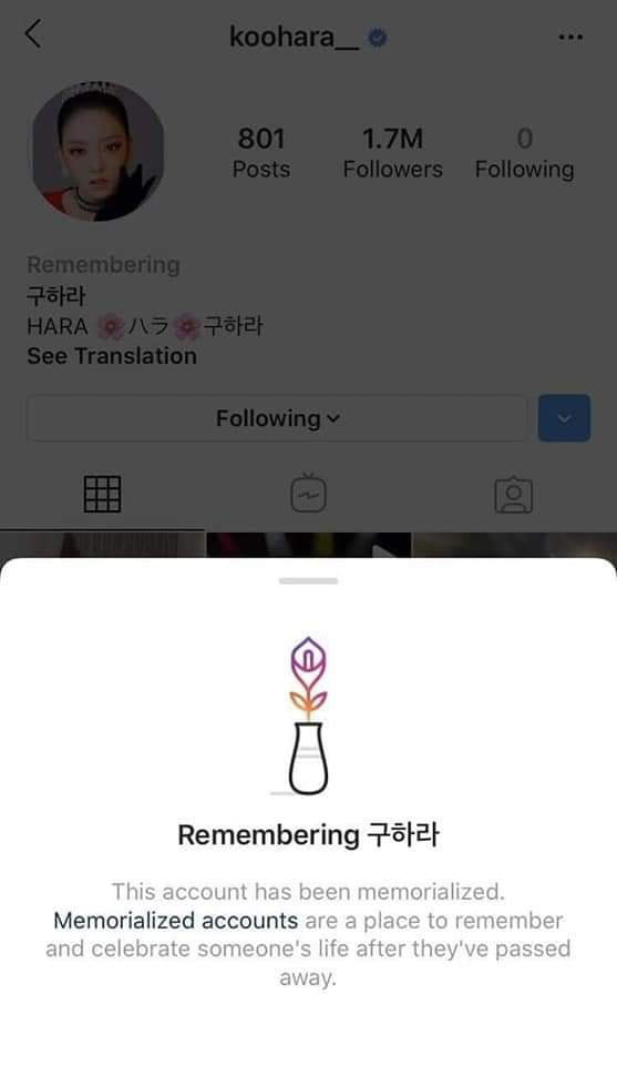 Instagram của Jonghyun, Sulli và Goo Hara đồng loạt cập nhật trạng thái đặc biệt, khiến hàng trăm fan bật khóc - Ảnh 4.