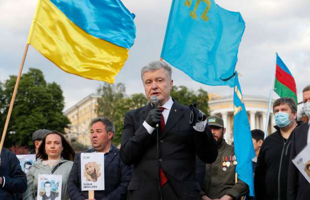 Loạt ghi âm mới đe dọa khiến chính trường Ukraine &quot;rung chuyển&quot;, lún sâu hơn vào &quot;mớ bòng bong&quot; bầu cử Mỹ - Ảnh 2.