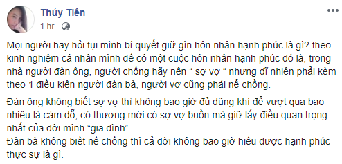 Thủy Tiên bật mí bí quyết để giữ cho gia đình hạnh phúc, điều kiện tiên quyết là nên &quot;sợ vợ&quot; - Ảnh 1.