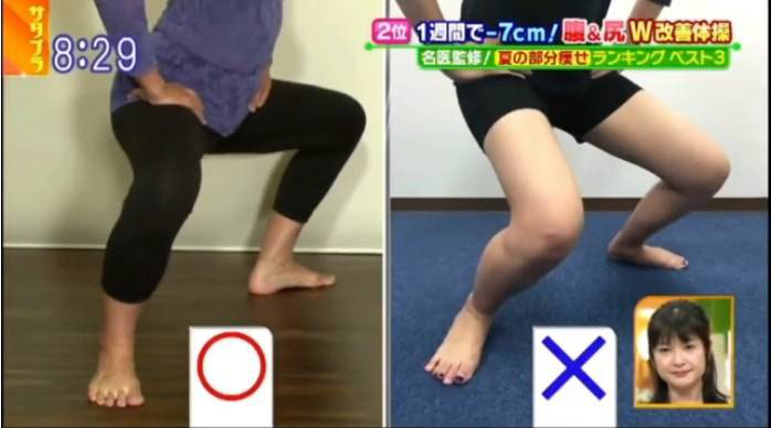 Lại có thêm 2 bài tập từ đài TBS Nhật Bản giúp bạn có thể giảm tới 7cm vòng eo chỉ trong 1 tuần - Ảnh 12.