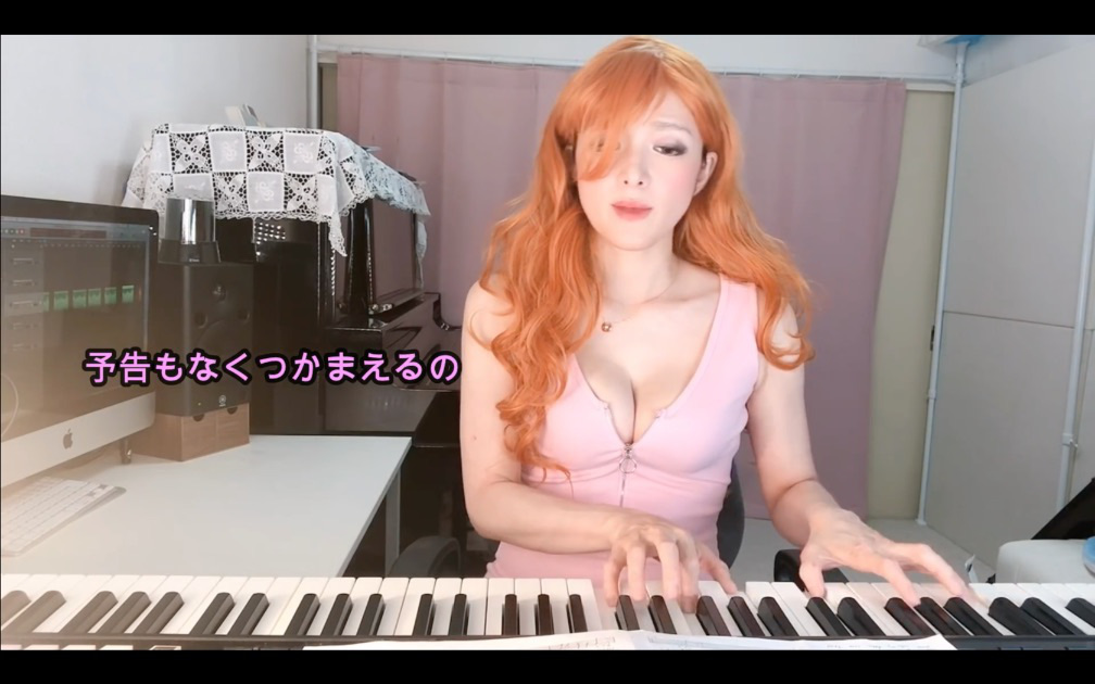 Thay áo liên tục và chơi piano trên sóng, nữ streamer khiến triệu fan vừa sướng tai vừa sướng mắt - Ảnh 6.