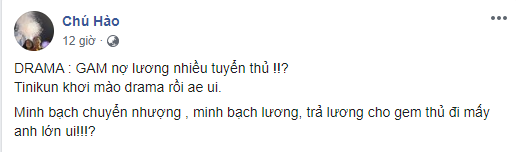 Tinikun và nhiều người đồng loạt lên tố cáo GAM Esports nợ lương tuyển thủ, Zeros sẽ ra đi miễn phí? - Ảnh 2.