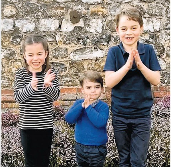 Công nương Kate - người mẹ đặc biệt của hoàng gia, dạy 3 người con theo cách của riêng mình - Ảnh 6.