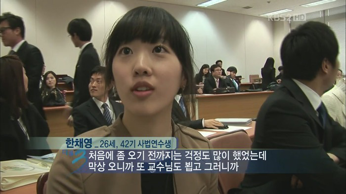 Báo Trung tung ảnh bạn gái luật sư tin đồn của Song Joong Ki: Đúng chuẩn nữ thần ngành luật từng lên sóng KBS! - Ảnh 4.