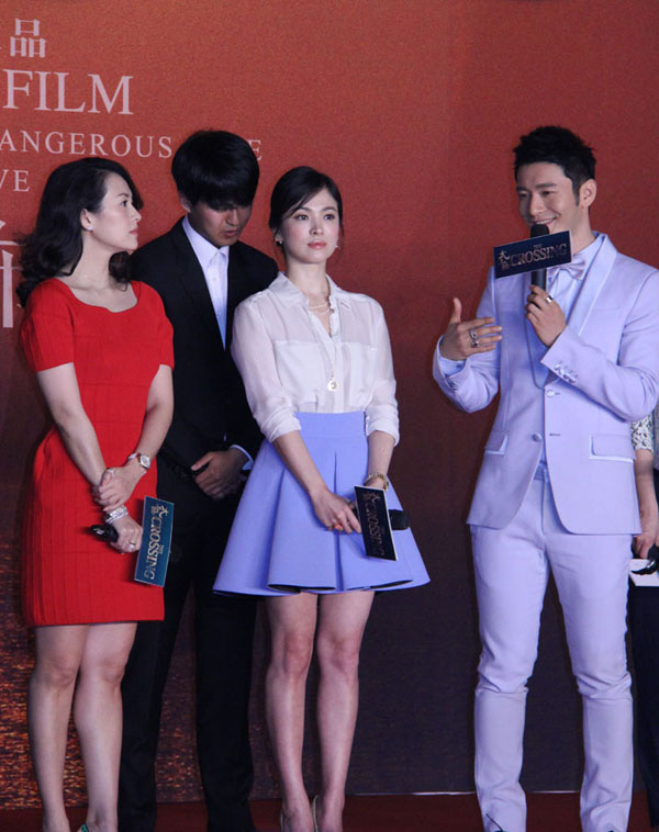 Ảnh cũ bất ngờ hot: Huỳnh Hiểu Minh mải mê trò chuyện với Song Hye Kyo, ngó lơ đàn chị Chương Tử Di - Ảnh 6.