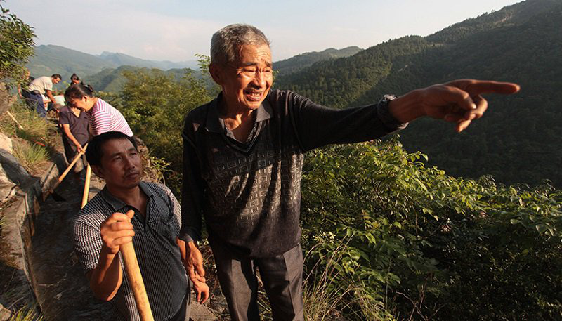 Cụ ông Hoàng Đại Pháp