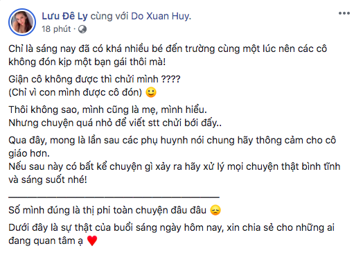 Bị Hồng Quế dằn mặt, công khai số điện thoại, Lưu Đê Ly đáp trả không kém phần đanh thép - Ảnh 1.