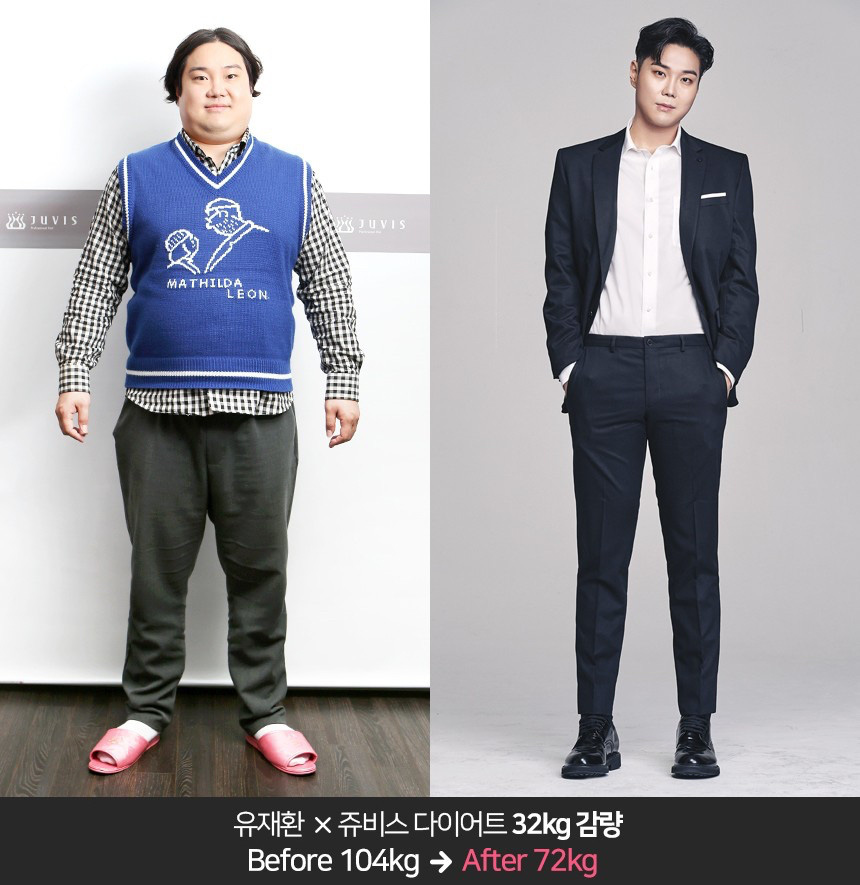 Fanboy nổi danh của IU hóa nam thần: giảm được 32kg chỉ trong 4 tháng, lột xác thành cực phẩm vạn người mê - Ảnh 5.