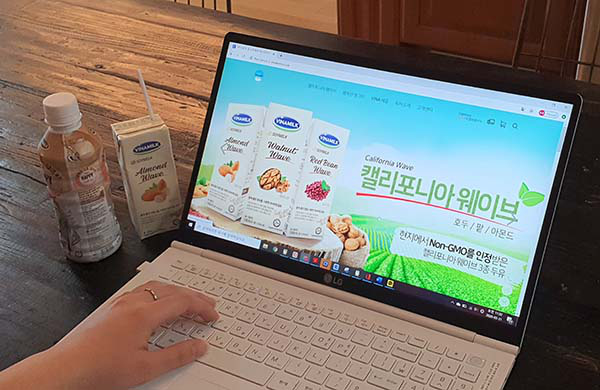Vinamilk ký hợp đồng xuất khẩu sữa hạt và trà sữa trị giá 1,2 triệu USD sang Hàn Quốc - Ảnh 2.