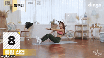 Thêm một list bài tập chỉ mất có 10 phút mỗi ngày giúp bạn lấy lại bụng phẳng, eo nhỏ cùng thân hình chữ S quyến rũ - Ảnh 4. Thêm một list bài tập chỉ mất có 10 phút mỗi ngày giúp bạn lấy lại bụng phẳng, eo nhỏ cùng thân hình chữ S quyến rũ - Ảnh 4.