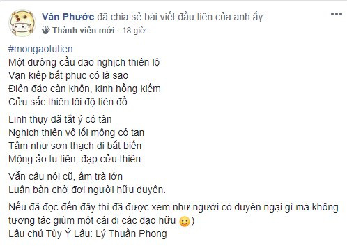 Choáng váng trước tài làm thơ ngang thi sĩ của game thủ Mộng Ảo Tu Tiên - Ảnh 10.