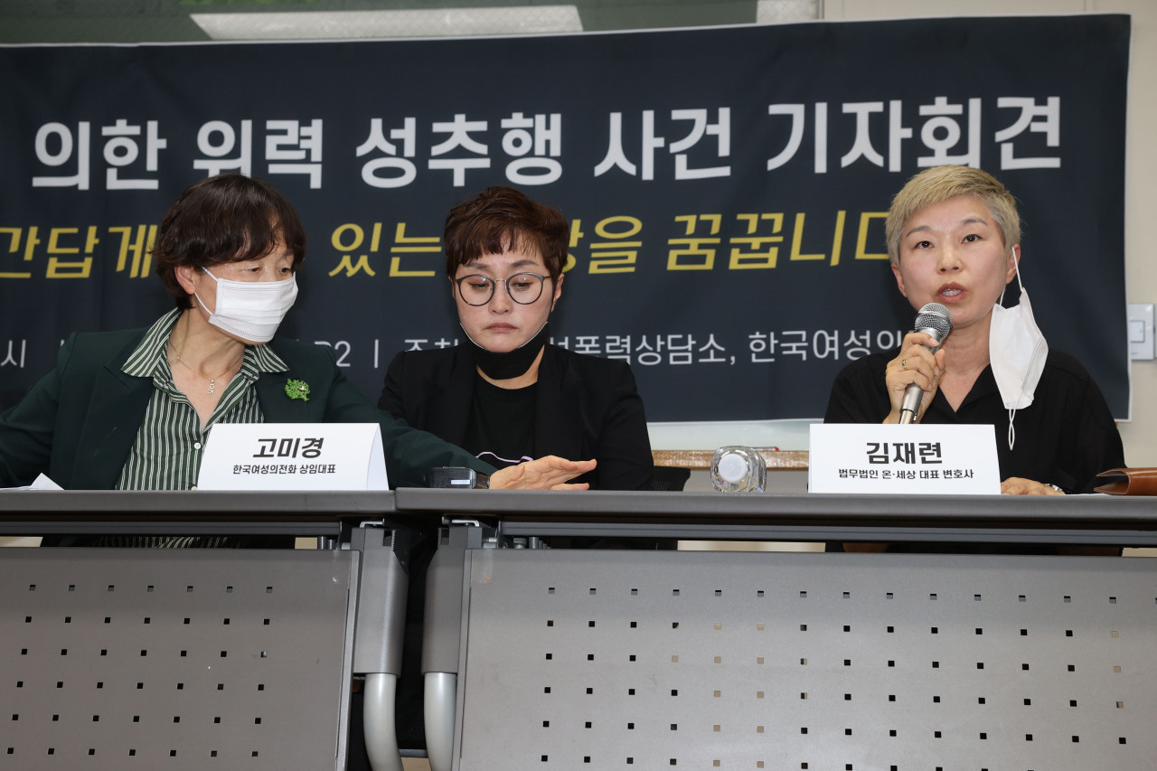 Cựu thư ký lần đầu công khai lên tiếng về hành vi quấy rối tình dục của Thị trưởng Seoul quá cố, tiết lộ nhiều việc làm gây bức xúc - Ảnh 3.