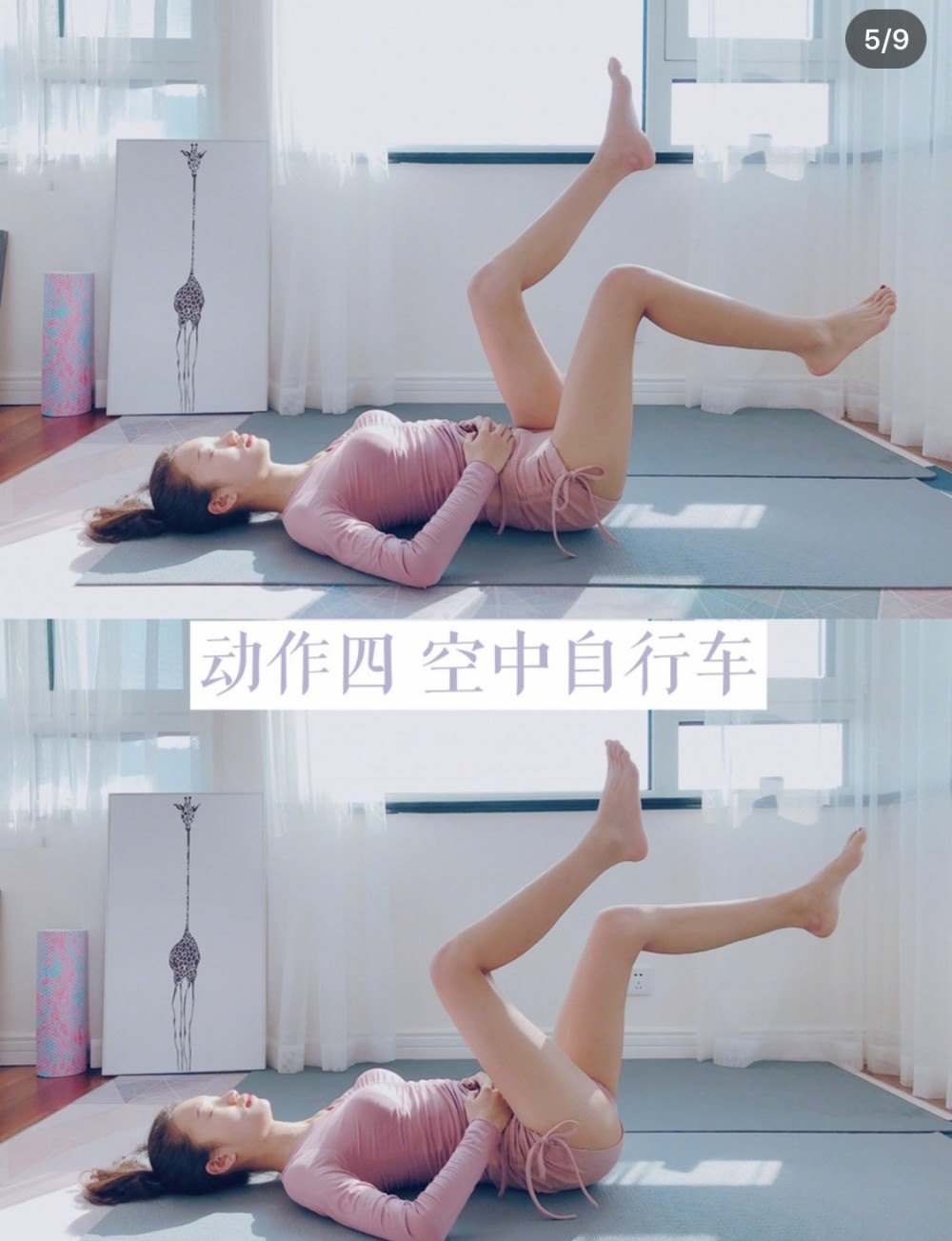 Thoát mác đùi to, chân voi bằng list bài tập chỉ tốn có 10 phút nhưng hiệu quả thì không thể xem thường - Ảnh 5. Thoát mác đùi to, chân voi bằng list bài tập chỉ tốn có 10 phút nhưng hiệu quả thì không thể xem thường - Ảnh 5.