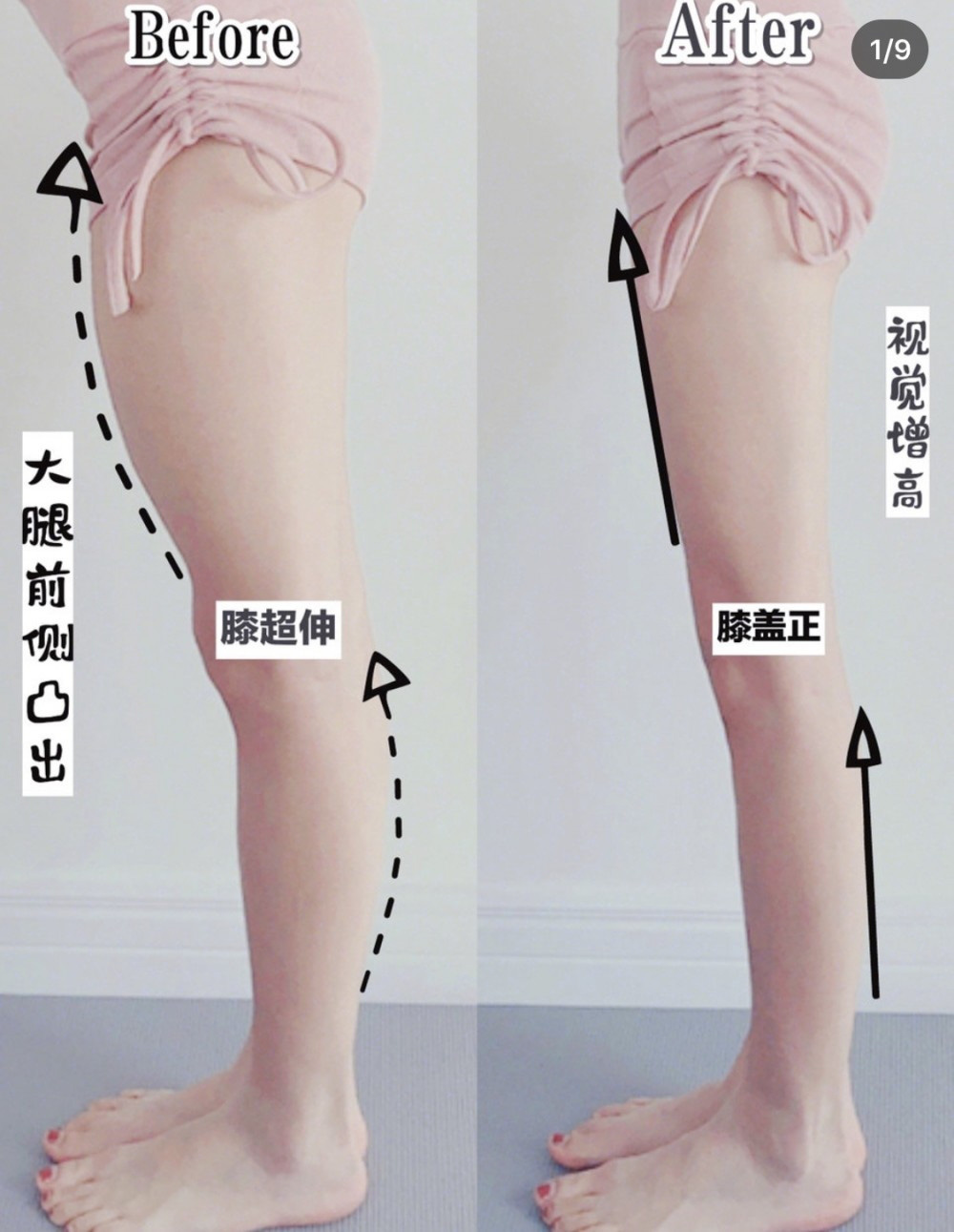 Thoát mác đùi to, chân voi bằng list bài tập chỉ tốn có 10 phút nhưng hiệu quả thì không thể xem thường - Ảnh 1. Thoát mác đùi to, chân voi bằng list bài tập chỉ tốn có 10 phút nhưng hiệu quả thì không thể xem thường - Ảnh 1.