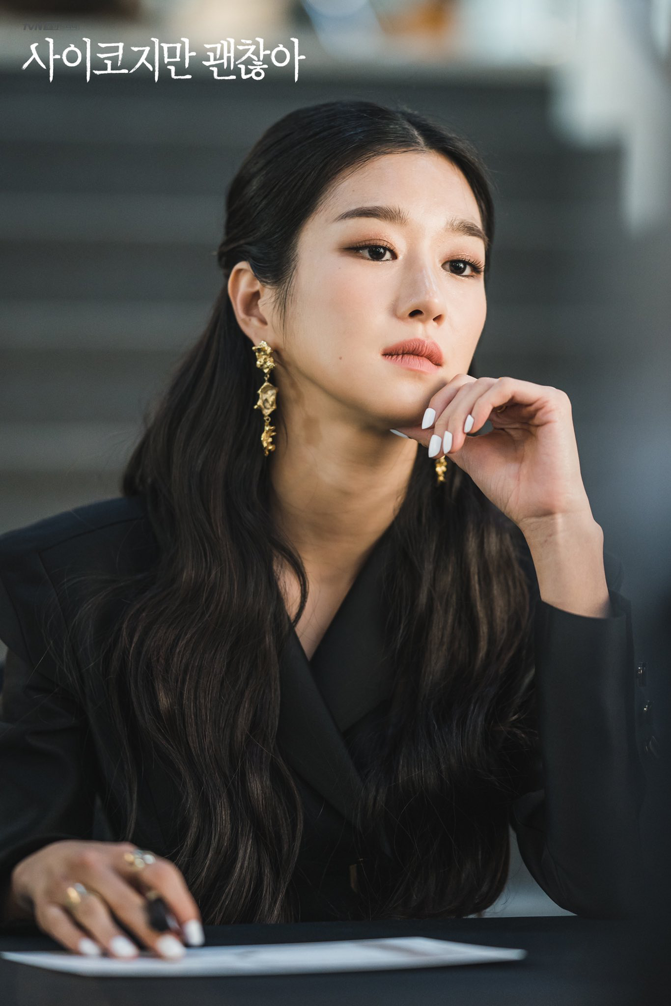 Bắt lỗi Seo Ye Ji trong Điên Thì Có Sao: Đi ngủ vẫn makeup, tô son kẻ mắt như đúng rồi, các nàng chớ dại học theo - Ảnh 1.