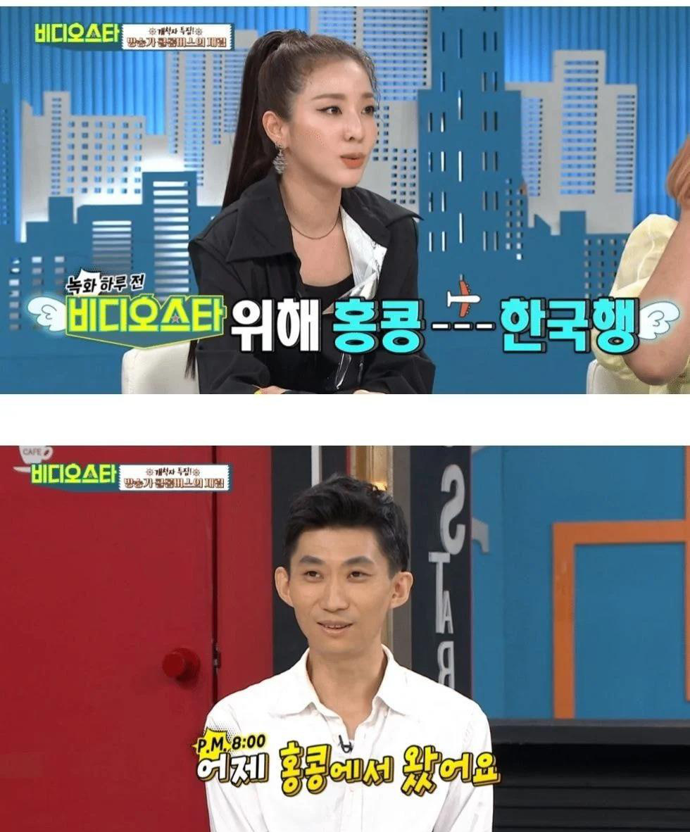 Dara ngẩn người khi bị khách mời Hồng Kông kết luận: Tất cả các cô gái Hàn đều giống nhau vì họ phẫu thuật cùng một chỗ - Ảnh 1.