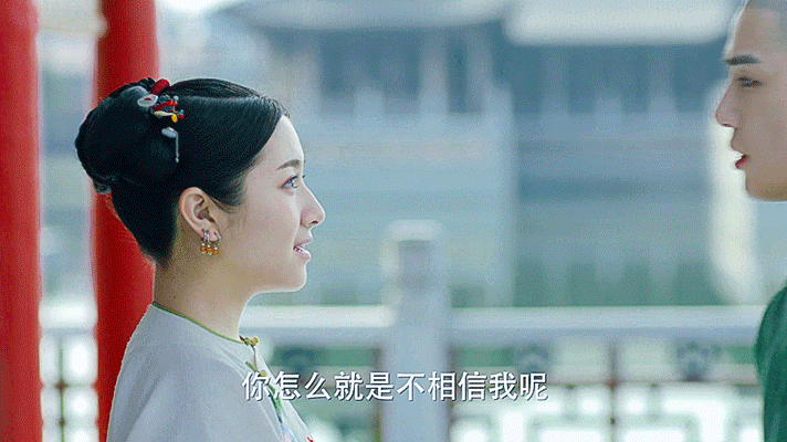 10 mỹ nữ web drama hot nhất xứ Trung: Thiếu sao được Thánh nữ xuyên không Triệu Lộ Tư - Ảnh 17.