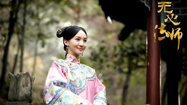 10 mỹ nữ web drama hot nhất xứ Trung: Thiếu sao được Thánh nữ xuyên không Triệu Lộ Tư - Ảnh 4.