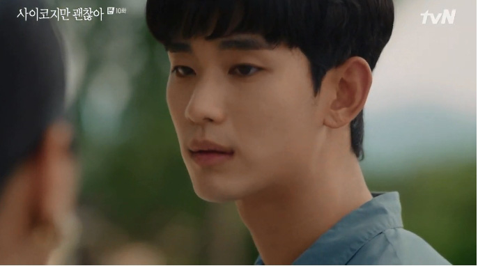 &quot;Điên thì có sao?&quot;: Kim Soo Hyun lộ bộ mặt đểu cán, đòi chia tay Seo Ye Ji chỉ vì sợ anh trai buồn - Ảnh 1.