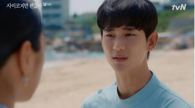 &quot;Điên thì có sao?&quot;: Kim Soo Hyun lộ bộ mặt đểu cán, đòi chia tay Seo Ye Ji chỉ vì sợ anh trai buồn - Ảnh 4.