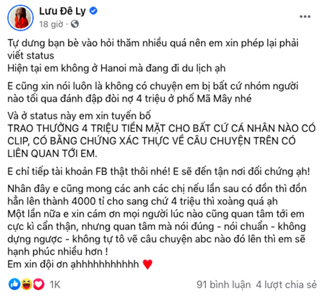 Lưu Đê Ly bị nhóm người đánh đập, đòi nợ ở phố cổ: Sự thật thế nào? - Ảnh 2.