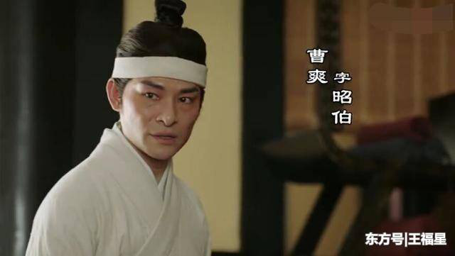 Nếu người này không đầu hàng, Tư Mã Ý cả đời cũng khó hớt tay trên cơ nghiệp Tào Ngụy - Ảnh 1.