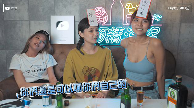 Làm thử thách thua game phạt rượu, nữ streamer xinh đẹp ngất ngay trên sóng và cái kết đắng ngắt - Ảnh 2.