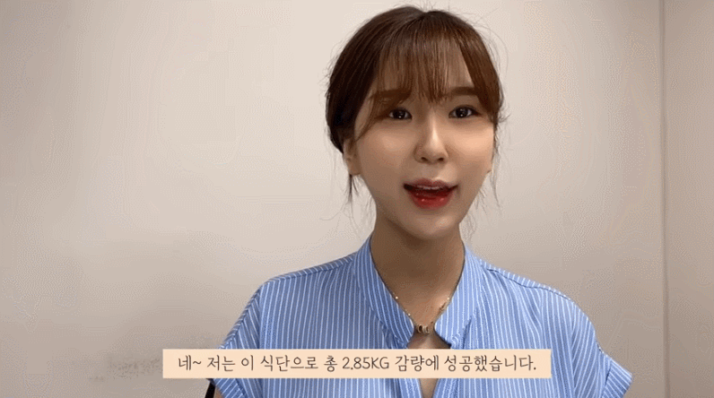 Thử chế độ ăn kiêng với duy nhất 3 món cho 3 bữa trong ngày của Hyosung, cô nàng vlogger xứ Hàn giảm 3kg sau 5 ngày - Ảnh 24.
