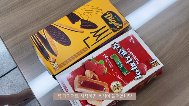 Thử chế độ ăn kiêng với duy nhất 3 món cho 3 bữa trong ngày của Hyosung, cô nàng vlogger xứ Hàn giảm 3kg sau 5 ngày - Ảnh 5.
