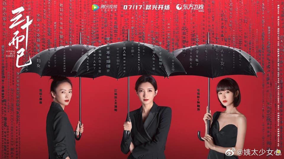4 pha chị ngã em nâng thần sầu ở 30 Chưa Phải Là Hết, hội bạn gái mau thủ sẵn để dìu nhau giữa dòng đời - Ảnh 21. 4 pha chị ngã em nâng thần sầu ở 30 Chưa Phải Là Hết, hội bạn gái mau thủ sẵn để dìu nhau giữa dòng đời - Ảnh 21.