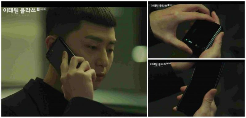 Soi chiếc smartphone lạ mắt, xịn sò của Go Moon Young trong phim Điên thì có sao - Ảnh 3.